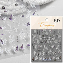 Shiny Butterfly Lace Line Bowknot Silk Ribbon Star Love Heart Fantasy Delicate Chic Adhesive Nail Art Stickers Manicure Decals (Online Order Only)