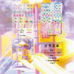 Y2K Japanese Sticker 8 Style Glitter Cute Sticker Phone Case Notebook Scrapbooking DIY Decorative Stickers Collage Material (ONLINE ORDER ONLY)