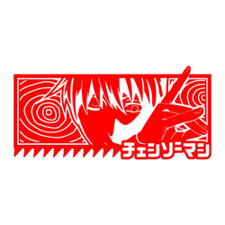 Japanese Anime Car Sticker Window Bumper Decoration Stickers Laptop Computer External Accessories  Die Cutting PVC Vinyl Decals (ONLINE ORDER ONLY)