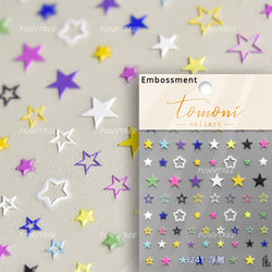 Sparkle Laser Silver Starburst Five-pointed Star Geometric Tiny Spot Romantic 5D Self Adhesive Nail Art Stickers Manicure Decals (ONLINE ORDER ONLY)