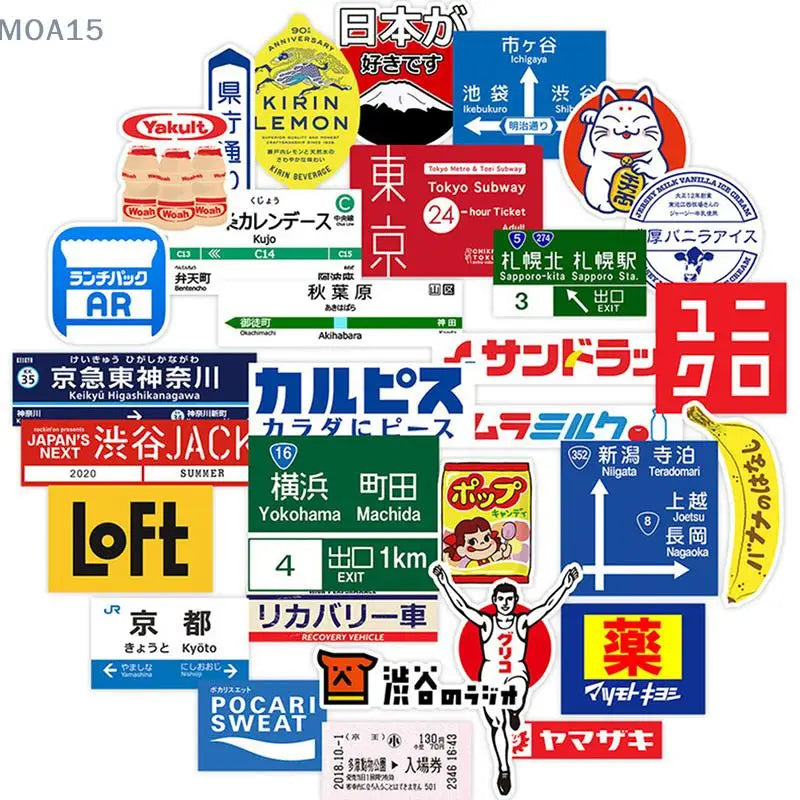 31pcs Japanese stop sign logo Stickers Pack For Laptop Travel Suitcase Sticker (Online Order Only)
