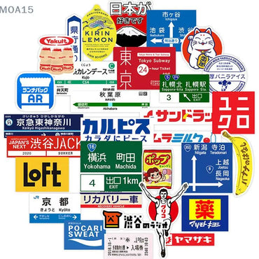31pcs Japanese Stop Sign Sticker Pack for Laptop and Suitcase (ONLINE ORDER ONLY)