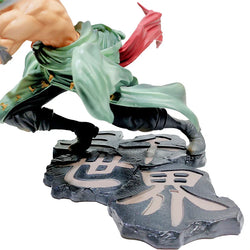 One Piece Zoro Figure: Sa-Maximum Three-Blade Statue (ONLINE ORDER ONLY)