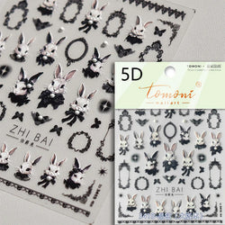 Halloween Ghost Pumpkin Bat Coffin Cat Spider Demon Jelly Self Adhesive Nail Art Sticker Terrifying Candy Candle Manicure Decals (ONLINE ORDER ONLY)