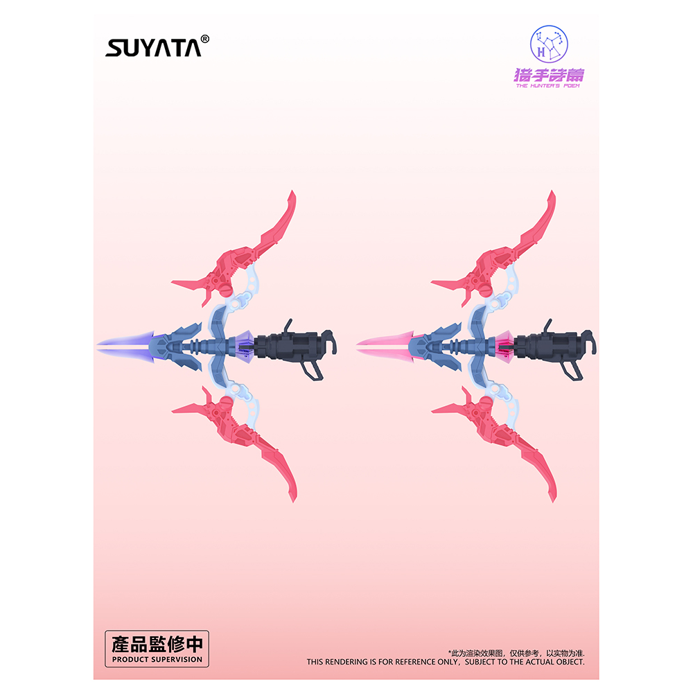 Suyata: The Hunter's Poem - HP-002 Angela 1/12 Scale Model Kit (ONLINE ORDER ONLY)