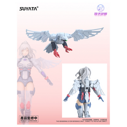 Suyata: The Hunter's Poem - HP-002 Angela 1/12 Scale Model Kit (ONLINE ORDER ONLY)