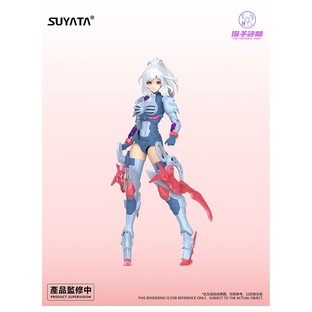 Suyata: The Hunter's Poem - HP-002 Angela 1/12 Scale Model Kit (ONLINE ORDER ONLY)