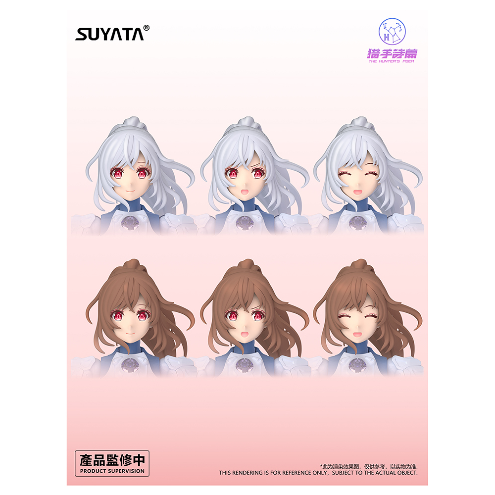 Suyata: The Hunter's Poem - HP-002 Angela 1/12 Scale Model Kit (ONLINE ORDER ONLY)