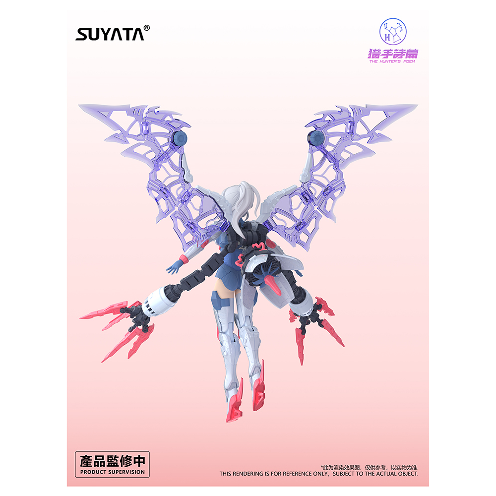 Suyata: The Hunter's Poem - HP-002 Angela 1/12 Scale Model Kit (ONLINE ORDER ONLY)