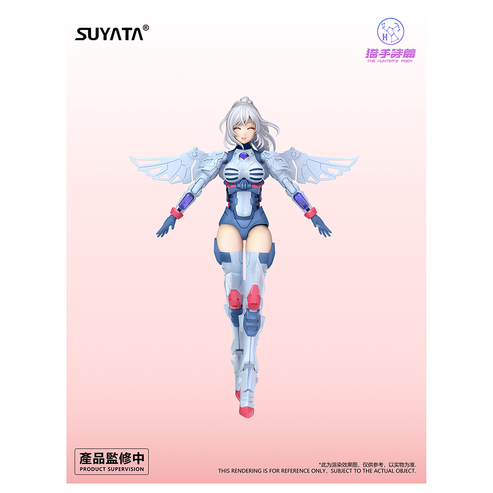 Suyata: The Hunter's Poem - HP-002 Angela 1/12 Scale Model Kit (ONLINE ORDER ONLY)