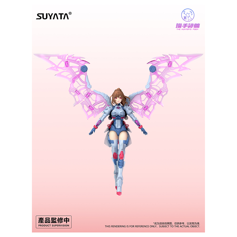 Suyata: The Hunter's Poem - HP-002 Angela 1/12 Scale Model Kit (ONLINE ORDER ONLY)