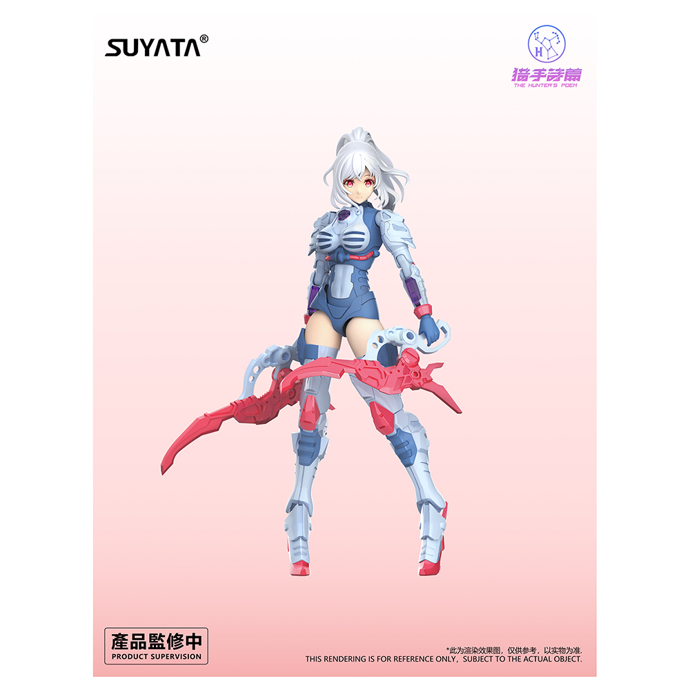 Suyata: The Hunter's Poem - HP-002 Angela 1/12 Scale Model Kit (ONLINE ORDER ONLY)