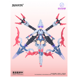 Suyata: The Hunter's Poem - HP-002 Angela 1/12 Scale Model Kit (ONLINE ORDER ONLY)