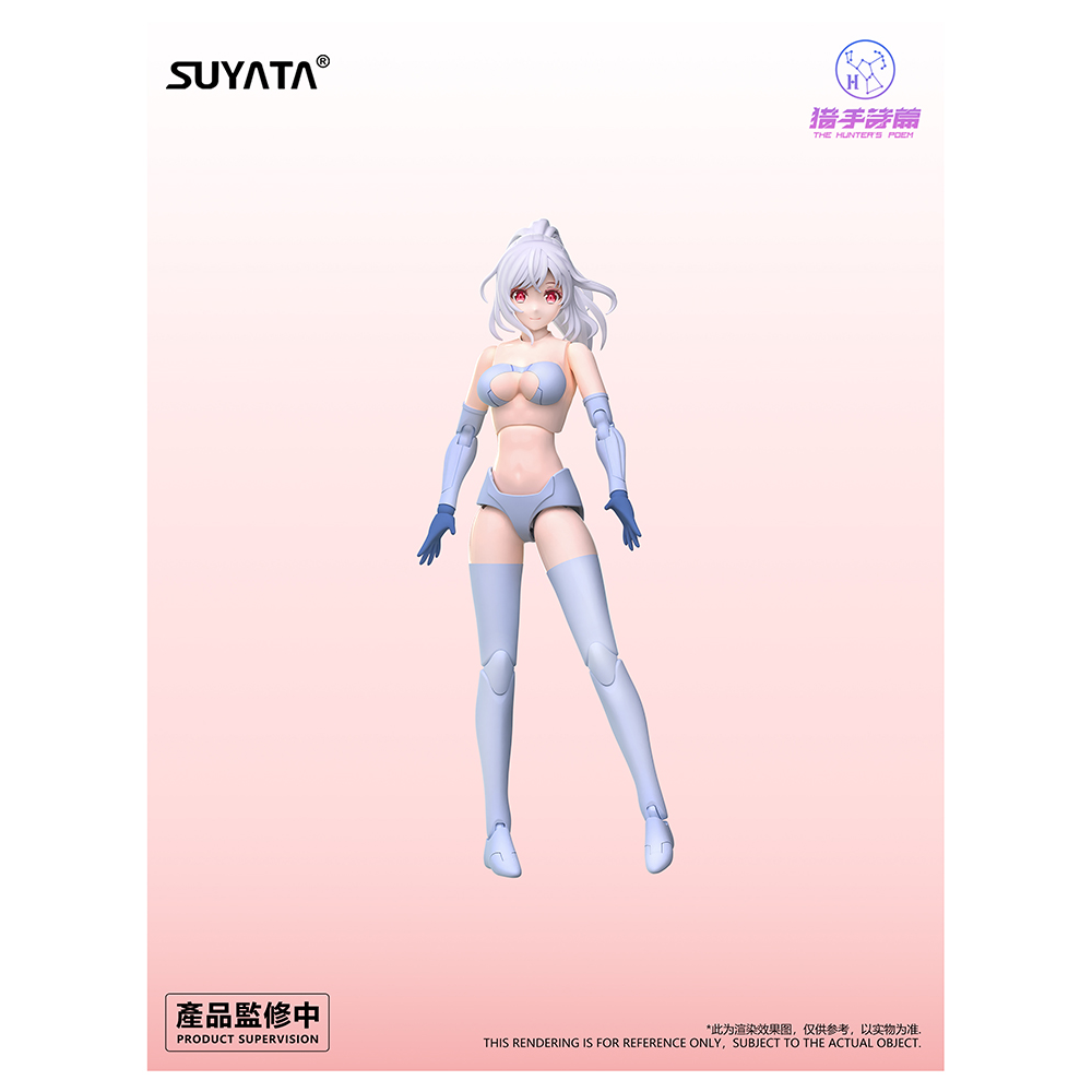 Suyata: The Hunter's Poem - HP-002 Angela 1/12 Scale Model Kit (ONLINE ORDER ONLY)