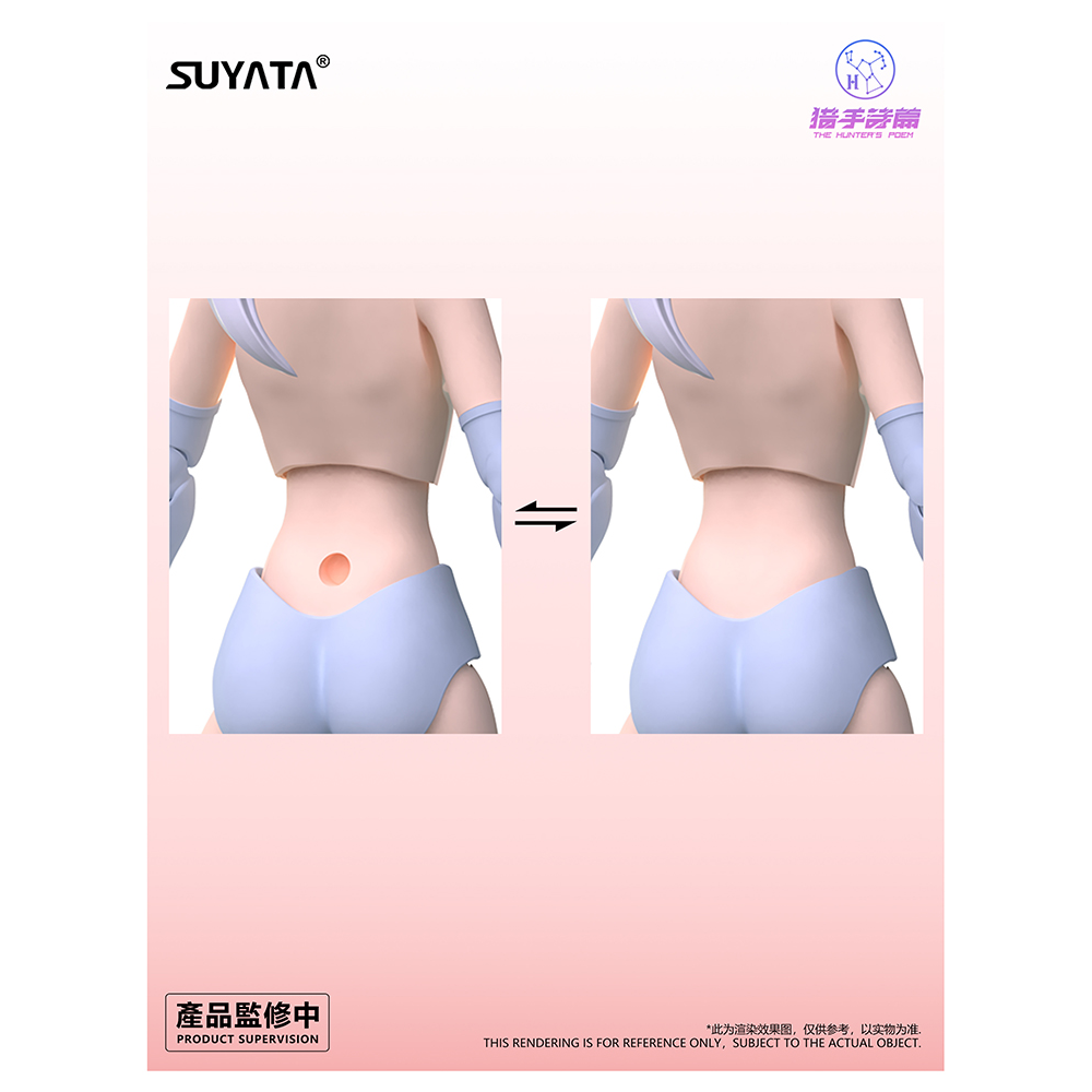 Suyata: The Hunter's Poem - HP-002 Angela 1/12 Scale Model Kit (ONLINE ORDER ONLY)