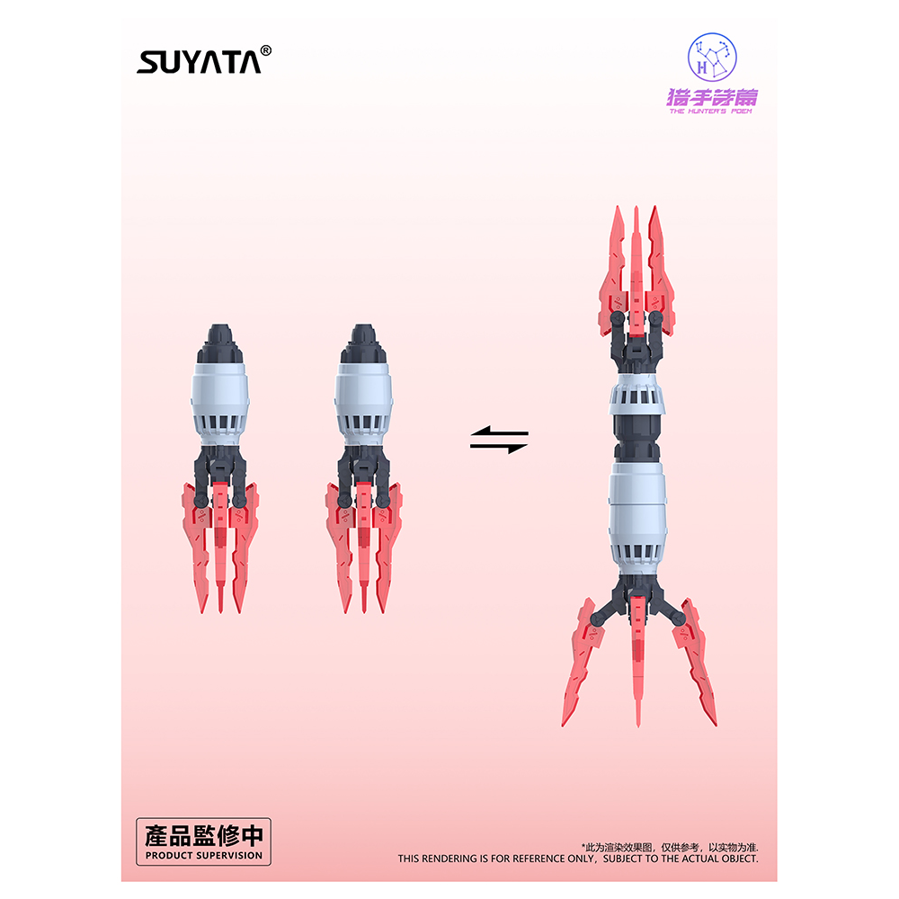 Suyata: The Hunter's Poem - HP-002 Angela 1/12 Scale Model Kit (ONLINE ORDER ONLY)
