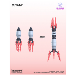 Suyata: The Hunter's Poem - HP-002 Angela 1/12 Scale Model Kit (ONLINE ORDER ONLY)