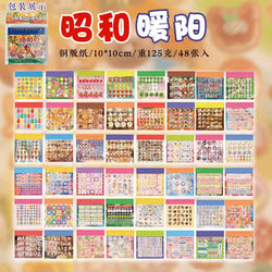 48 sheets Japanese Retro Y2K Decorative Stickers Phone Case Laptop Kpop Photocard Scrapbooking Sticker Book Kids Gift Stationery (ONLINE ORDER ONLY)