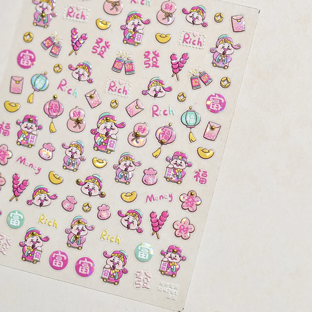 rich letter Chinese characters gourd money lantern firecracker God of wealth Yuanbao Adhesive Nail Art Stickers Manicure Decals (ONLINE ORDER ONLY)