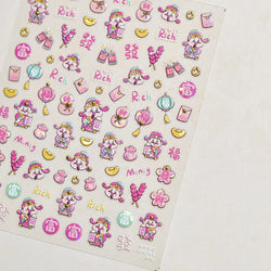 rich letter Chinese characters gourd money lantern firecracker God of wealth Yuanbao Adhesive Nail Art Stickers Manicure Decals (ONLINE ORDER ONLY)