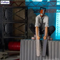 Chainsaw Man Denji Figure | Power Action Model (ONLINE ORDER ONLY)