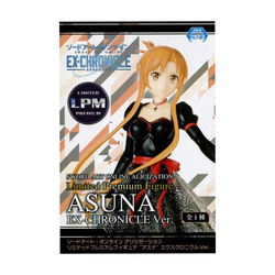 SEGA: Sword Art Online: Alicization - Asuna (Ex-Chronicle) Premium Figure (ONLINE ORDER ONLY)