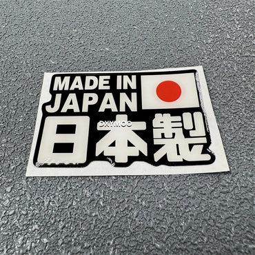 3D Crystal Soft Glue Car Styling MADE IN JAPAN Sticker Bike Auto Helmet Phone Cup Laptop Decoration Decals 1 PCS (ONLINE ORDER ONLY)