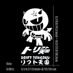 "DRIFT TENGOKU"Stickers,JDM decals cartoon High Quality And Durable Automobiles Exterior Accessories Self-adhesive Decals (ONLINE ORDER ONLY)