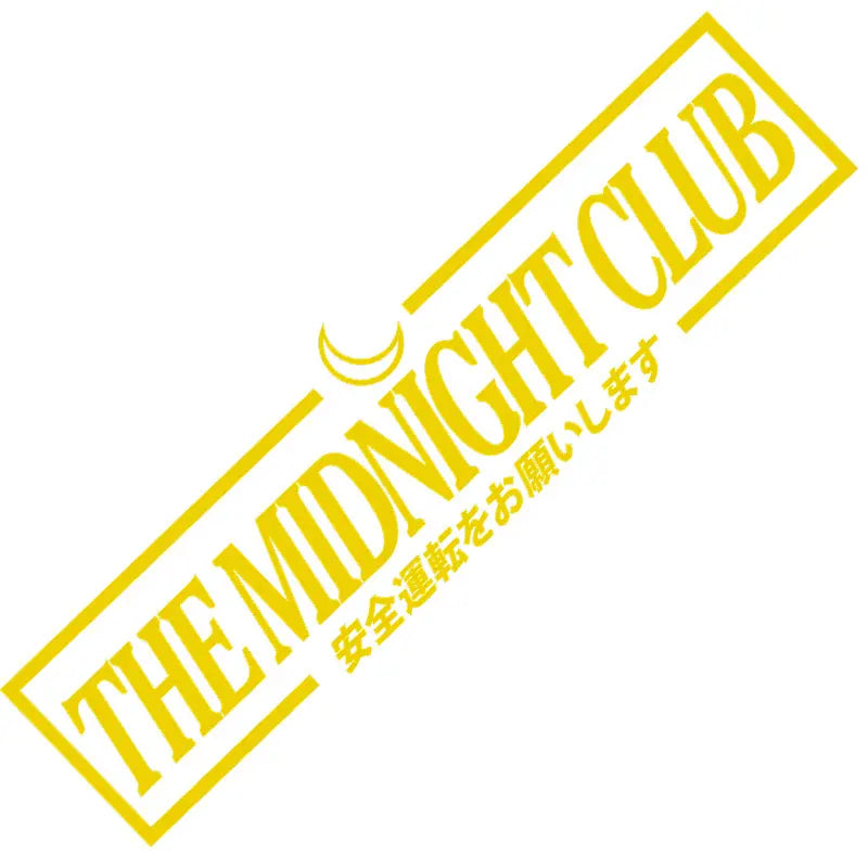 JDM The Midnight Car Sticker Windshield Banner Night Run Sport Competition Style Waterproof Sunscreen Decorative Vinyl Decals (ONLINE ORDER ONLY)