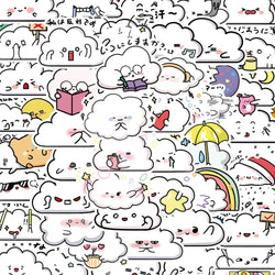 10/30/50PCS Cute Cartoon Clouds Stickers Graffiti Decoration DIY Toys Laptop Skateboard Phone Guitar PVC Waterproof Kids Sticker (ONLINE ORDER ONLY)
