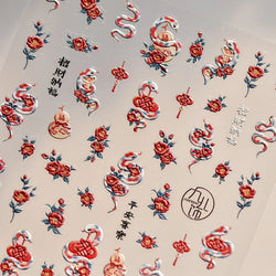 Snake Rose  Flower Chinese Knot Calabash Gourd Peony Good Fortune Self Adhesive Nail Art Stickers Manicure Decals Nail Supplies (ONLINE ORDER ONLY)