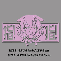 Korone Inugami decal,JAPANESE JDM style decal,anime decal,high quality sticker for cars windows !For a Unique look! (ONLINE ORDER ONLY)