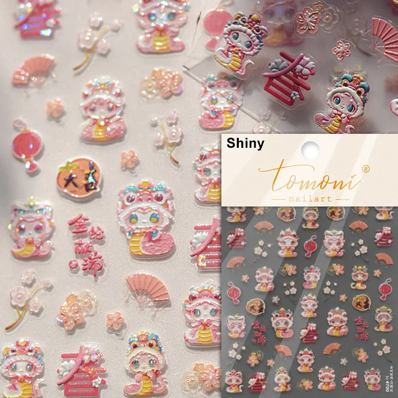 Auspicious Peach Blossom Snake Fan Flower The Spring Festival Tiger Head Adhesive Nail Art Stickers Red Lantern Manicure Decals (Online Order Only)