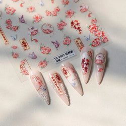 Peony Paeonia Lactiflora Rich Glory Flower Butterfly Ancient Fan Tassels Caved Window Adhesive Nail Art Sticker Manicure Decals (ONLINE ORDER ONLY)