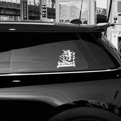 CARTOON Japanese robot Gunda Stickers,for cartoon lover,High quality sticker for cars trucks motorcycles &laptops! (ONLINE ORDER ONLY)