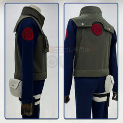 Hatake Kakashi Cosplay Costume Naruto Jonin Set