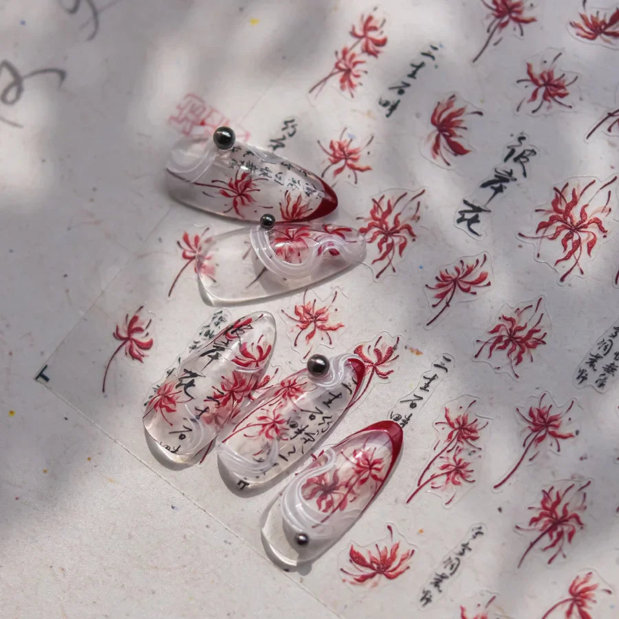 Pretty Red Equinox Flowers Tragedy Love Nine-tailed Fox Mask Manjusaka Chinese Style Soft Relief Nail Art Sticker Manicure Decal (ONLINE ORDER ONLY)