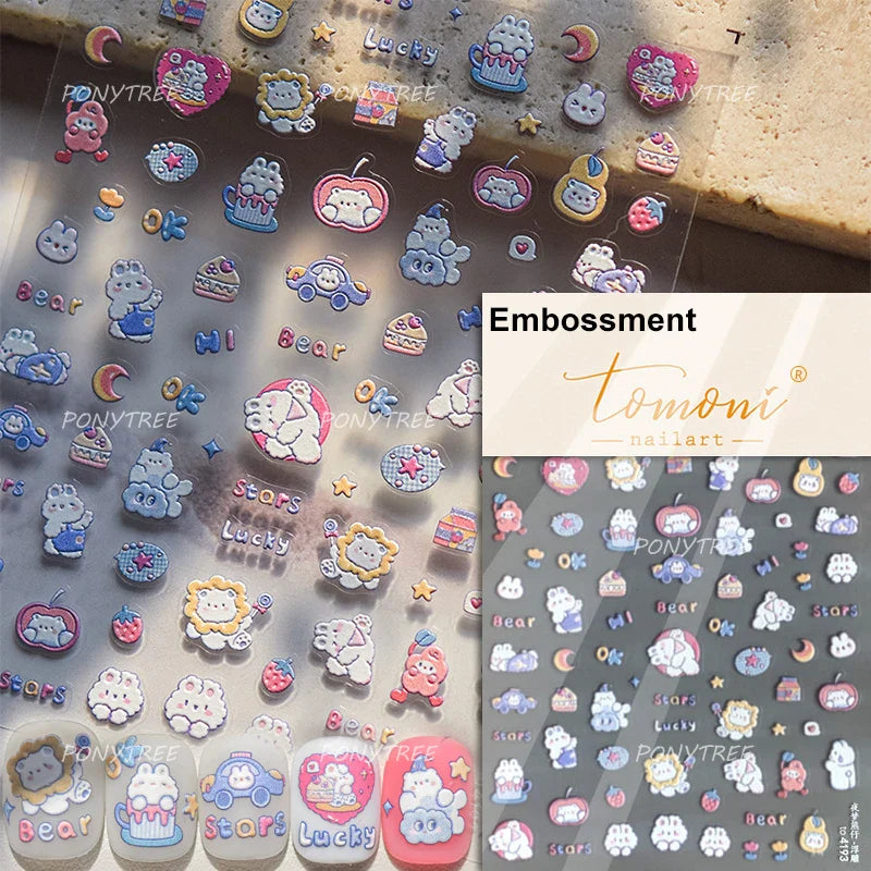 Cute Dream Catcher Net Bag Water Cup Woven Mesh Star Dreamy Bowknot Butterfly Embossed Adhesive Nail Art Sticker Manicure Decal (ONLINE ORDER ONLY)