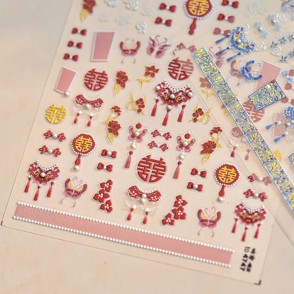 Embroidery Yunjin Brocade Tassels Bowknot Butterfly Flower Rose Camellia Adhesive Nail Art Stickers Rhinestone Manicure Decals (Online Order Only)