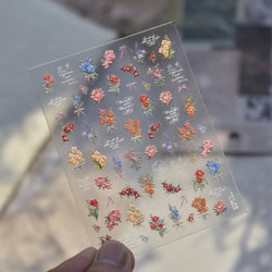 Dried Flower Lavender Bowknot Peony Pomegranate Flowers Bouquet Rose Chic Reliefs Self Adhesive Nail Art Stickers Manicure Decal (ONLINE ORDER ONLY)