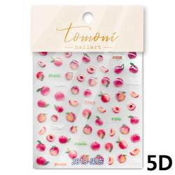 Cute Fresh Fruit Lovely Red Strawberry Grape Cherry Peach 3D Jelly Design Dopamine Self Adhesive Nail Art Sticker Manicure Decal (Online Order Only)
