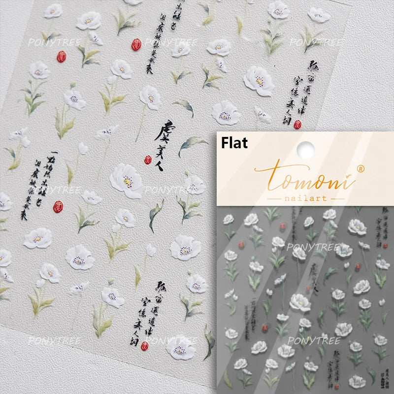 Pure White Lily Petals Flower Butterfly Branch Leaves Line Minimalist Self Adhesive Nail Art Decorations Sticker Manicure Decals (ONLINE ORDER ONLY)