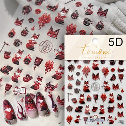 Pretty Red Equinox Flowers Tragedy Love Nine-tailed Fox Mask Manjusaka Chinese Style Soft Relief Nail Art Sticker Manicure Decal (ONLINE ORDER ONLY)