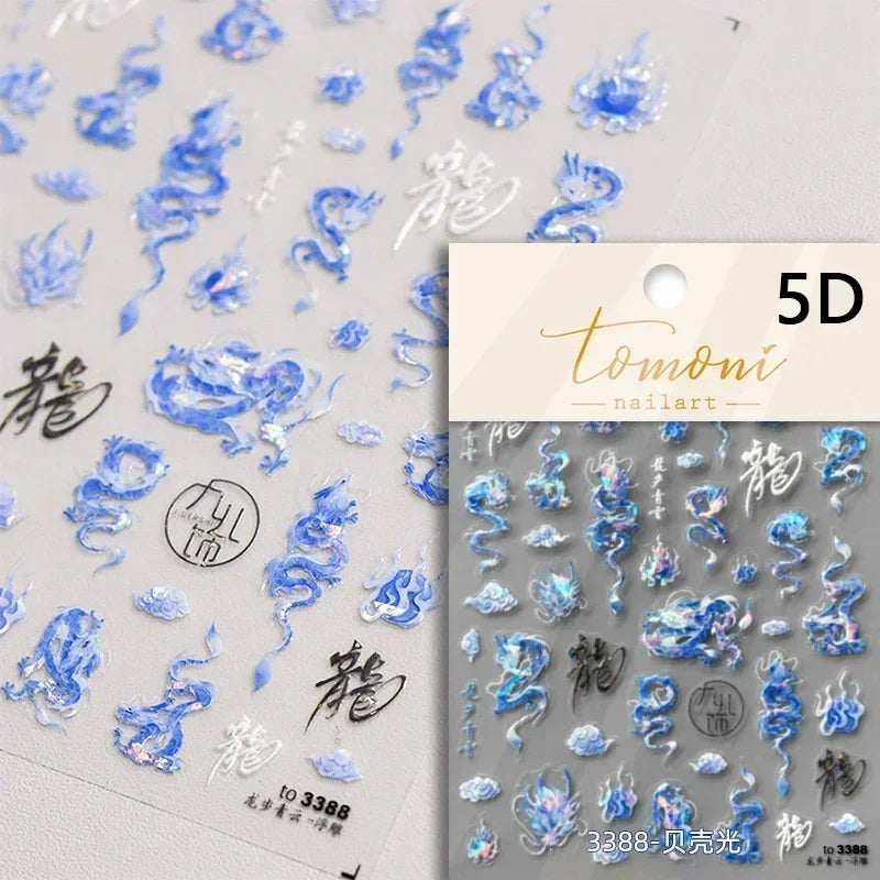 Dark Sword Coiled Snake Cross Butterfly Wing Starburst Starlight Gothic Reptile Animals Nail Art Sticker Festival Manicure Decal (ONLINE ORDER ONLY)