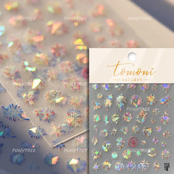 Colorful Fireworks Burst Hot Stamping Process Laser Pink Bright Romantic Self Adhesive Nail Art Stickers Chic Manicure Decals (ONLINE ORDER ONLY)