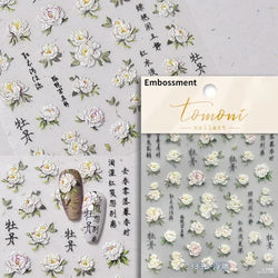 Pale Flower Bouquet Label Bowknot Stationery Sunflower Daisy Leaf 3D Self Adhesive Nail Art Stickers Rhinestone Manicure Decals (Online Order Only)