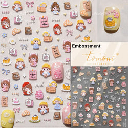 Button Rag Floral Print Flower Small Sticker Cloth Morning Glory Figure Pattern Thread Adhesive Nail Art Stickers Manicure Decal (ONLINE ORDER ONLY)