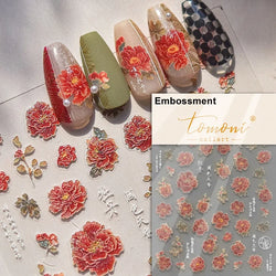 Gradient Coloredful Flower Petal Green Leaf Dreamy Shiny Chinese Rose Fantasy Relief Adhesive Nail Art Stickers Manicure Decals (Online Order Only)