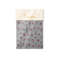 Pretty Red Equinox Flowers Tragedy Love Nine-tailed Fox Mask Manjusaka Chinese Style Soft Relief Nail Art Sticker Manicure Decal (ONLINE ORDER ONLY)