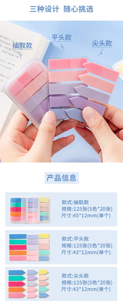 PET Transparent Index Sticky Note Sticker Student Label Sticky Note Sticker Notepad Bookmark School supplies Kawaii stationery (ONLINE ORDER ONLY)